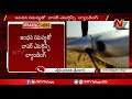 chopper emergency landing in kalyandurgam at anantapur ntv