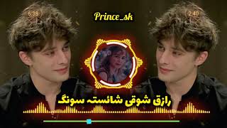 raziq showqi pashto best songs |pashto new best tappy 2025|raziq showqi new songs 2025|pashto songs|