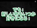 信濃路の名車達！【ありがとう信州の名車達よ！】