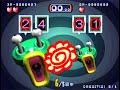 Gahaha Ippatsu-Dou 2 arcade 2 player 60fps