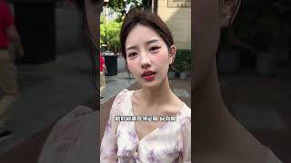 嗷嗷待娶的女友 #vlog日常 #瑶瑶别追了