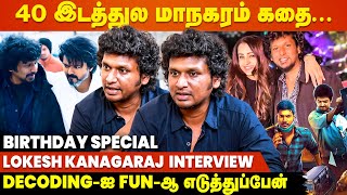 Bank Staff to Leo - Lokesh Kanagaraj Open Interview | Leo | Vijay | Kamal