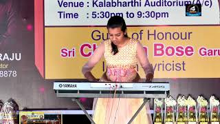 Ela ela thelupanu song on keyboard by Sri Vidya Symphony musicals 11th anniversary