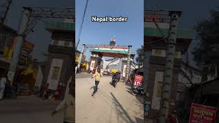 India to Nepal | sunauli border | First time india border cross kra #nepaltourismboard