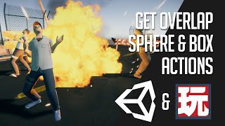 Get Overlapping Objects - New Action for Playmaker!