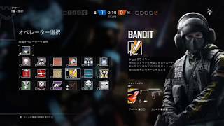 ［生放送R6S］ぼっちシージ　コヴァ視点