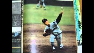 高校野球　中京vs学法石川　ラジオ実況ダイジェスト　1976年夏1回戦　音声のみ