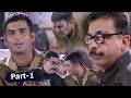 Ibbaru Ibbare Latest Kannada Movie Part 1 | kamalhaasan | Madhvan | KiranRathod
