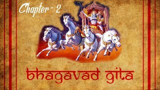 गीता सार | Bhagavad Gita | Hindi | Savyasachi Das | Chapter 2