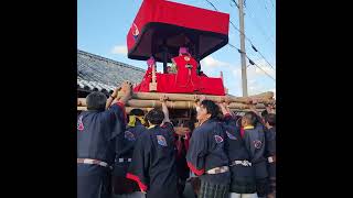 2023年10月5日(木)　御坊祭　本祭　宮入後　お楽しみ