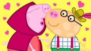 小猪佩奇 情人节特辑 | 粉红猪小妹| Peppa Pig | 动画