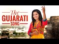 The Gujarati Song | Harshh & Suman | Official Video Song