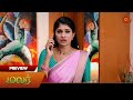 Malar - Preview | 06 Nov 2024 | Tamil Serial | Sun TV