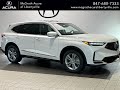 2025 Acura MDX Base IL Libertyville, Barrington, Palatine, Glenview, Schaumburg