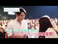 m on special 「ソ・ガンジュン from 5urprise 」告知動画 6