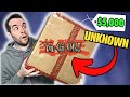 Opening An UNKNOWN Yugioh Collection (MASSIVE BOX)