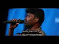 naa thodu నా తోడు telugu worship song cover peter samuel bethel ministries