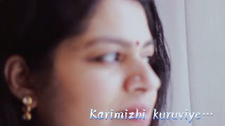 Karimizhi Kuruviye Cover  Salini Bose