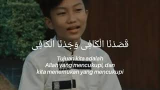 Allahul kafi (lirik) suara merdu banget