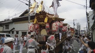 【5分版】令和元年 平野郷 制動テスト