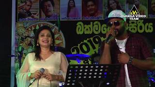 Gela Wata | Sewwandi Ranathunga | All Right - Maharanugegoda 2019