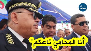 شاهد والي ولاية بشار في تصريح مثير لمواطني حي جنين...\