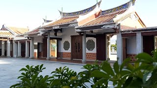 Ying Chai College in Houlong township, Miaoli county | 苗栗英才書院