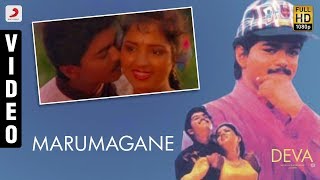 Deva - Marumagane Official Video (Tamil) | Vijay, Swathi | Deva