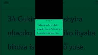 gukiranuka  kuzana ubwiza n'icyubahiro kubantu