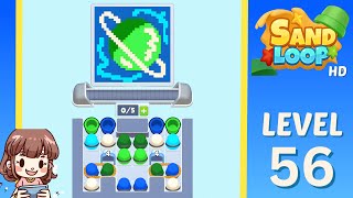 Sand Loop Level 56 Solution Walkthrough