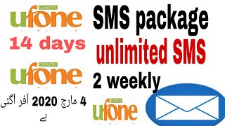 Ufone SMS offer 14 day?||ufone unlimited SMS offer||ufone SMS package||2020