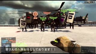 【PS3 BF4】第二回SSHTクランメンバー募集動画！ 募集は終了いたしました！