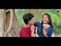 mone doi khoj new santali video 2025 full video rajib baskey anushree u0026 mrinal