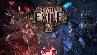 【PoE2】#8 ハクスラ初心者いきます！最強ビルド目指して！【Path of Exile 2】