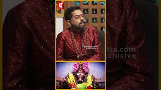 உக்கிர வழிபாடு செய்வது ரொம்ப கடினமானதாக இருக்குமா? | Astrologer Ramji Swamigal