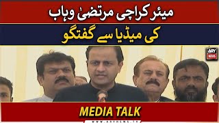 🔴LIVE | Murtaza Wahab media talk | ARY News LIVE