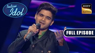 'Mai Benaam Ho Gya' Song पर इस Performance ने बनाया Surreal समा | Indian Idol S 10 | Full Episode