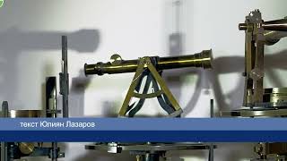 Празник! 133 години Военно-топографска служба