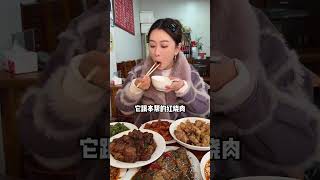 藏在上海小区里的苍蝇馆子，到底靠啥稳稳开了十多年？  #美食探店  #人间烟火气  #苍蝇馆子 