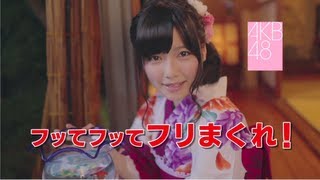 【PS3】「AKB1/149 恋愛総選挙」プロモーション映像 / AKB48[公式]