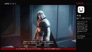 【destiny2】シーズン15を楽しみながらストーリー進行や光レベル上げをやります。#6