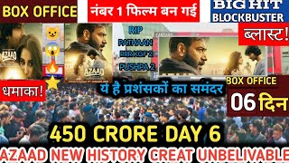 Azaad ( Day -6 ) बड़ी छलांग 😺 Record Breaking Advance Booking RIP Record😱| Azaad Day 6 Collection