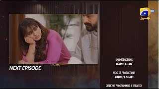 Mann Marzi Episode 32 Teaser - 6th February 2025 - HAR PAL GEO