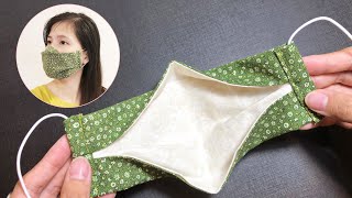 NO FOG 👓 DIY Breathable medical 3D mask sewing tutorial | Make fabric face mask at home 🏡