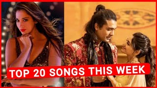 Top 20 Songs This Week Hindi/Punjabi 2022 (31 March) | New Hindi Songs 2022 | New Punjabi Songs 2022