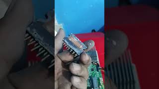 Tcl e9 error replace ipm