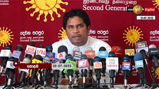 ඔළුවේ කැක්කුමට කොට්ටේ මාරු කරනවා වගේ අමාත්‍යවරයා මාරු කිරීමෙන් පමණක්