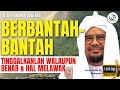 Penawar Bagi Hati: Berbantah-Bantah. Tinggalkanlah Walaupun Benar & Hal Melawak  | Ustaz Faizal