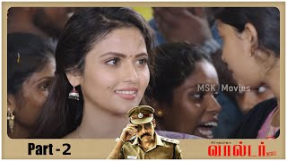 Walter Action Tamil Movie Part 2 | Sibi Sathyaraj, Samuthirakani | MSK Movies