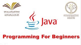 13 - Java Programming for Beginners - While Loop Statement